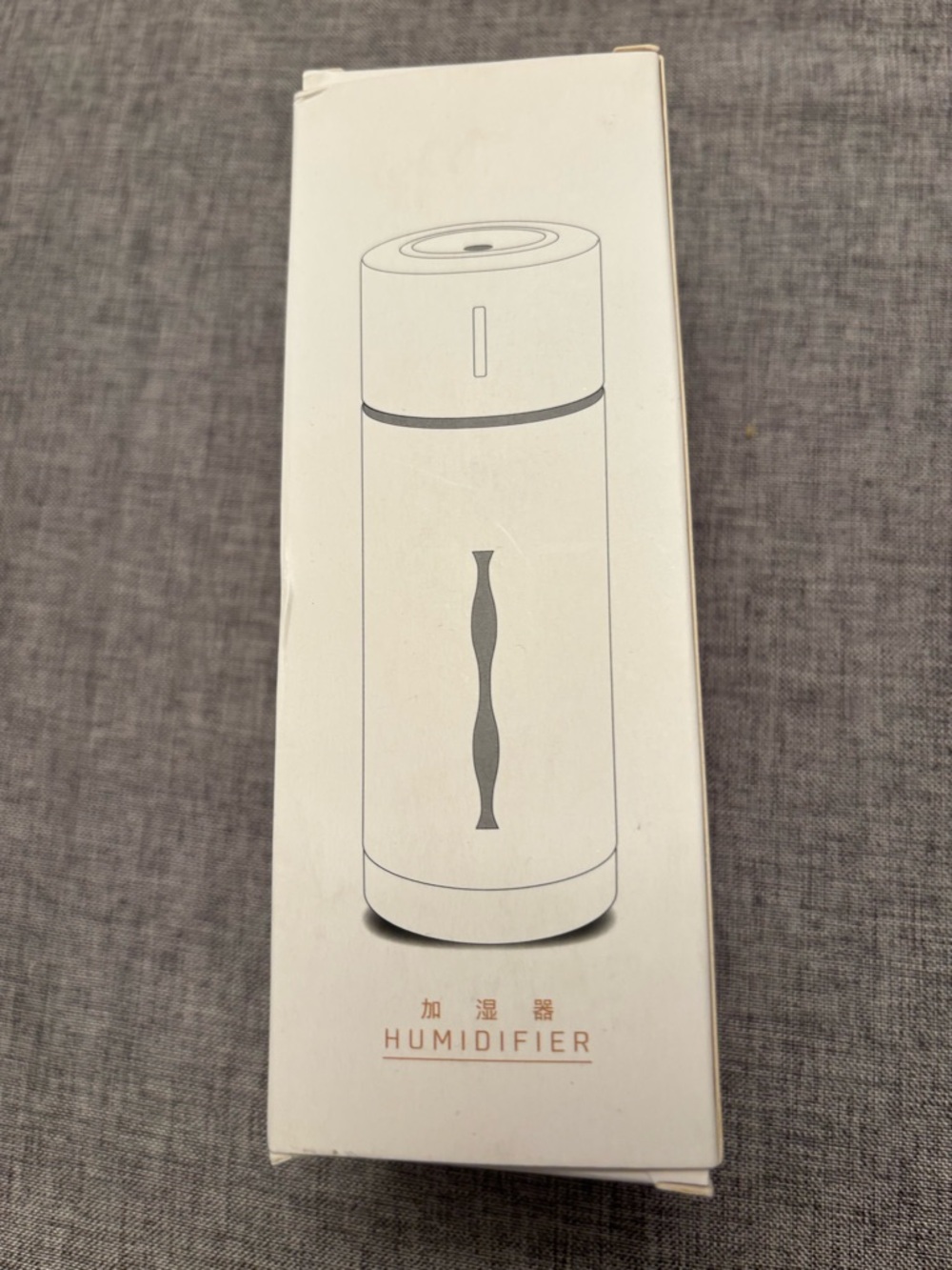 Portable Black Humidifier - Compact Travel Mist USB 6x2
